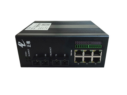 12口百兆工業串口網管交換機