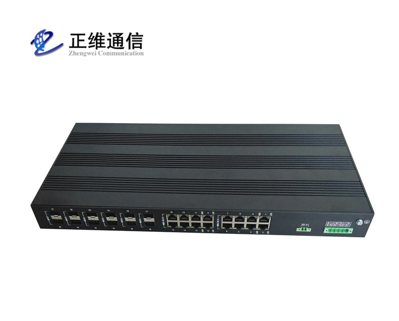 28口全千兆工業以太網交換機